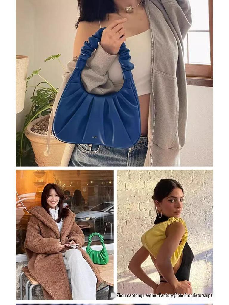 JWPEI Women's Genuine Leather Cloud Underarm Bag - High-End Niche Handbag & Small Tote