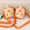 New Kapie Bara Toast Ins Soft and Cute Sweet Backpack Shoulder Bag Pig Pig Baby Baking Fun Crossbody Bag Women