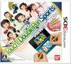 Спортивный 3DS с двойным стилусом! -
