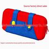 Nintendo Switch Large Capacity Protective Storage Bag - Mario Edition