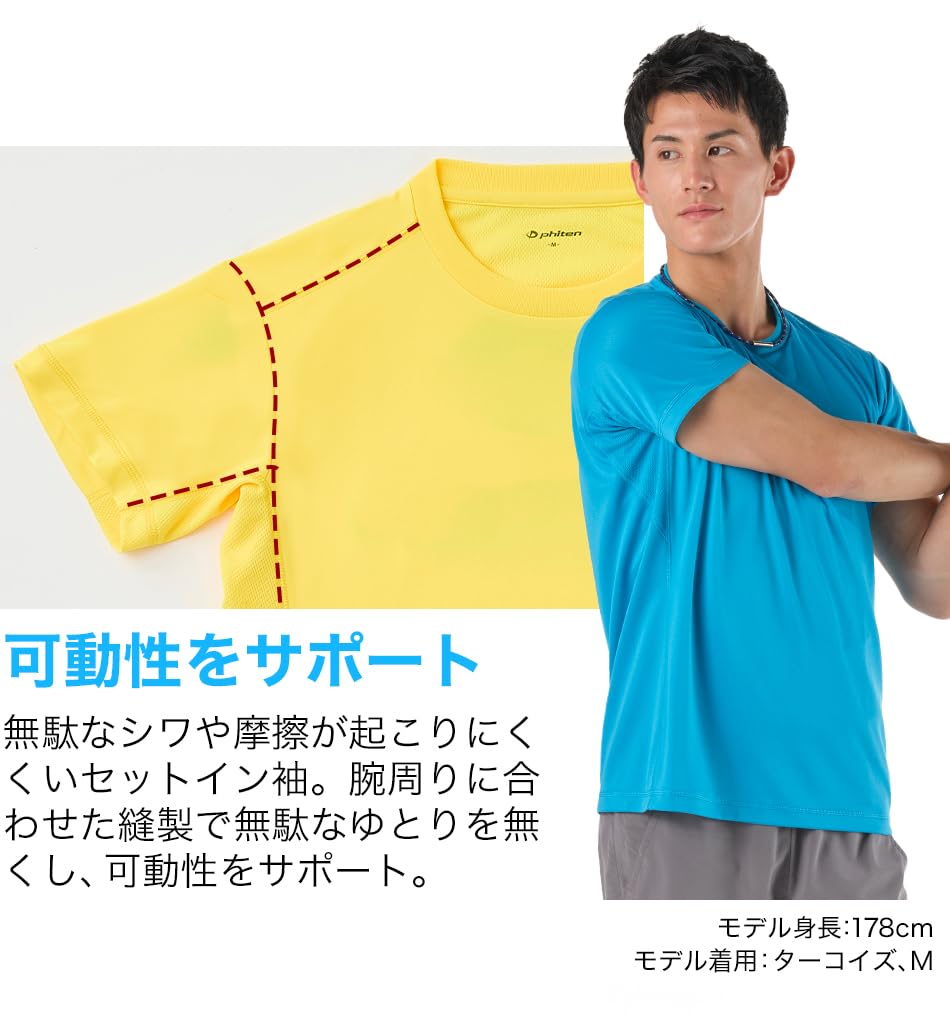 Футболка Phiten RAKU размера 3XO, белая,