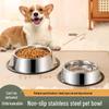 Non-Slip Stainless Steel Pet Food Bowl for Cats & Small Dogs - Thick, Drop-Resistant Design
