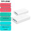 TP-LINK Wireless Bridge for Surveillance and Elevator Systems (CN version)