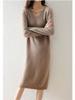 Autumn and Winter V-neck Knit Dress Women's Loose-fit High-end Feel Undercoat Long Dress French Style Coat for Ladies