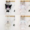 Childrens Cute Cartoon Shoulder Bag Water Crystal Plush With Mini Animal Design For Casual Use
