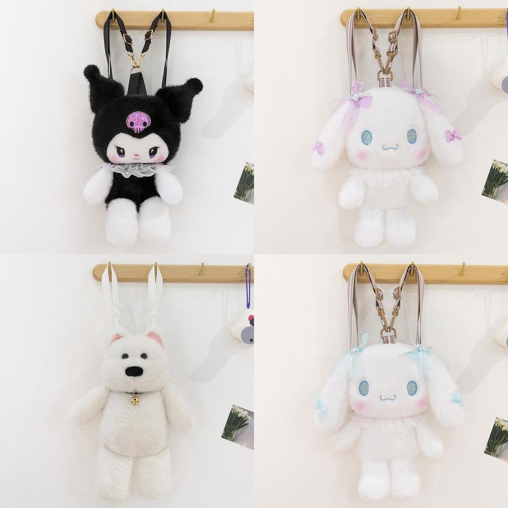 Childrens Cute Cartoon Shoulder Bag Water Crystal Plush With Mini Animal Design For Casual Use