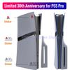 Limited 30th Anniversary for PS5 Pro Faceplate Vinyl Logo Sticker Playstation 5 Fat Console Cover Face Plate Shell Replacement