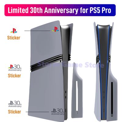 Ограниченная серия 30-я годовщина PS5 Pro, виниловая наклейка с логотипом, чехол для консоли Playstation 5 Fat, сменная лицевая панель