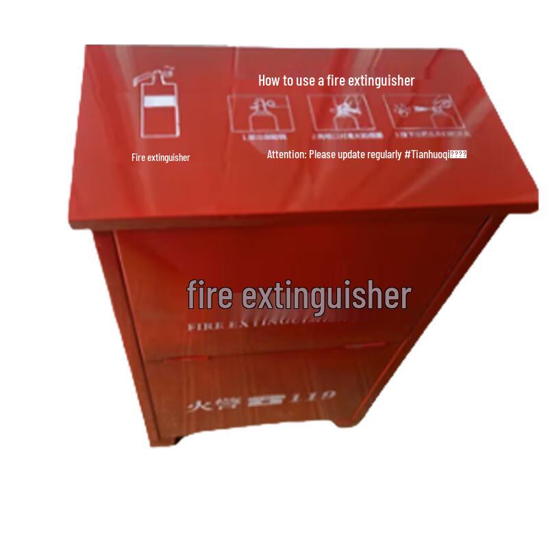 Qitengbu Fire Extinguisher Cabinet