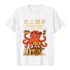 Cute Takoyaki Octopus Cartoon Tees Japanese Style Fashion Graphic Print T-shirt Street Food Casual Tops for Men Women Tops