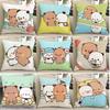 Cute Cartoon Bear and Panda Pattern Pillowcases for a Cozy Home Sofa Cushion Cover, Room Home Decorationortable