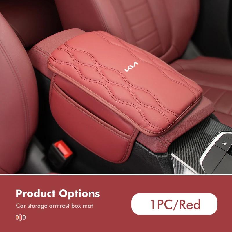 CASSX1 Car Handbox Heightening Central Armrest Protection Elbow Pad For KIA Rio K5 K2 Sportage Ceed Sorento Picanto Stinger Soul