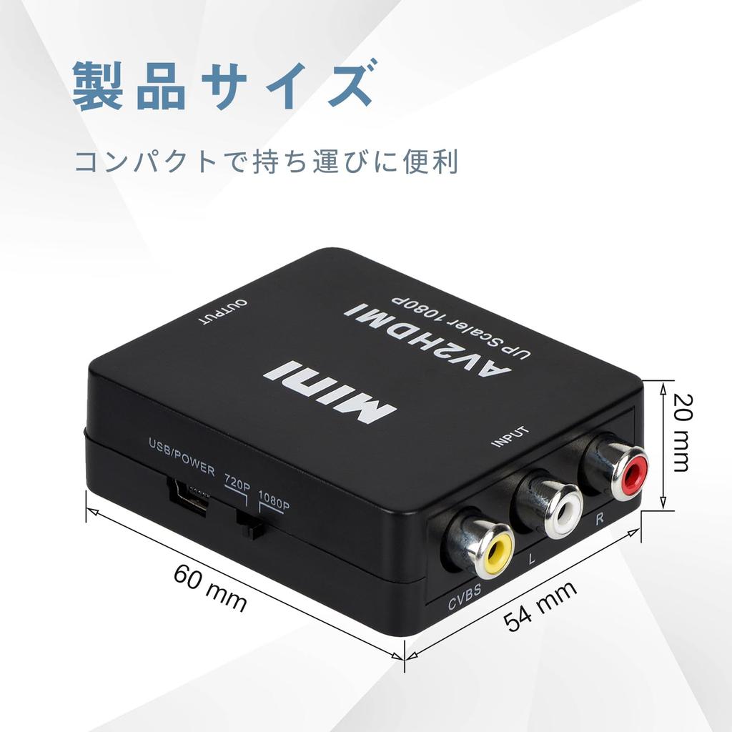 RCA в HDMI CVBS AV в HDMI Преобразователь Видео Аудио Совместимость 1M HDMI RCA USB и Инструкция на Японском J-Wonlyus Преобразователь, Преобразователь, &