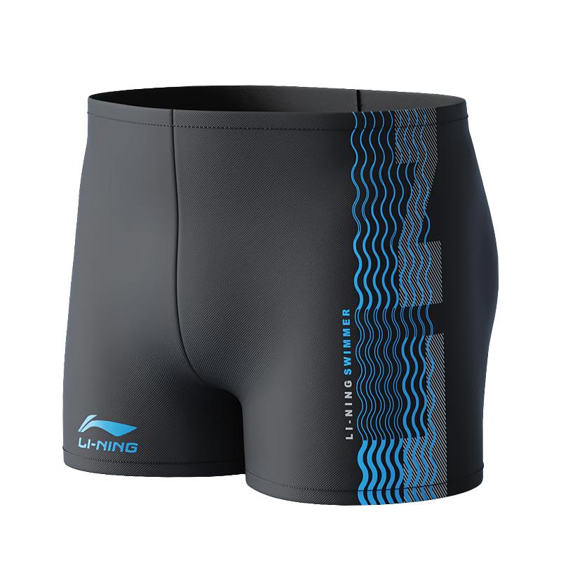 Li Ning быстросохнущие профессиональные плавки мужские купальники синие LSKV389-3