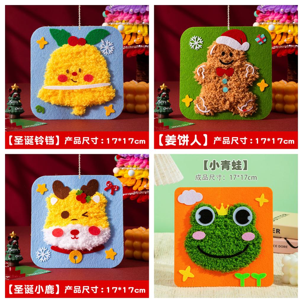 Christmas Children's Handmade Decoration Non-woven Fabric Sewing, Drawing, Puzzle DIY Material Small Gift
