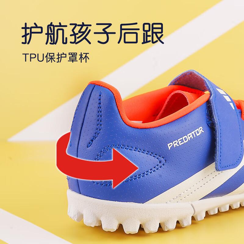 adidas Predator CLUB Нескользящие Устойчивые к истиранию Низкие Детские Футбольные Бутсы Синий Белый Оранжевый Детские IF6421