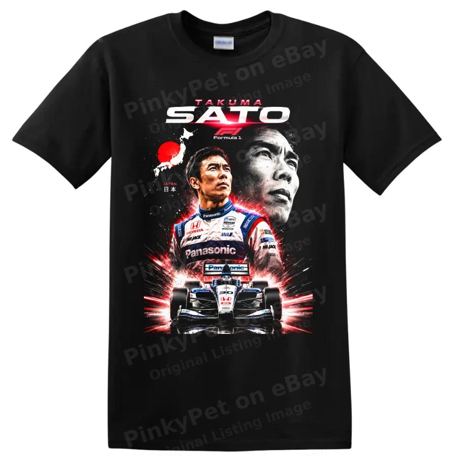 Takuma Sato IndyCar Racing Driver Formula One Japan T Shirt Racing Motorsport