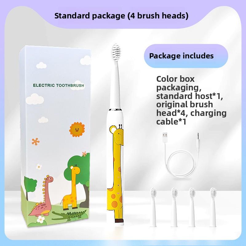 Электрическая зубная щетка Детская мультяшная зубная щетка Мягкая щетина Насадка-щетка Детская 5-15 лет Электрическая зубная щетка Зарядная модель