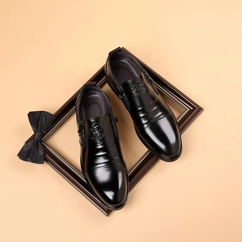 Классические кожаные туфли для мужчин, офисные мужские туфли, мужские туфли, застегивающиеся на молнию, мужские мокасины, модные мужские мокасины Zapatos De Vestir Hombre