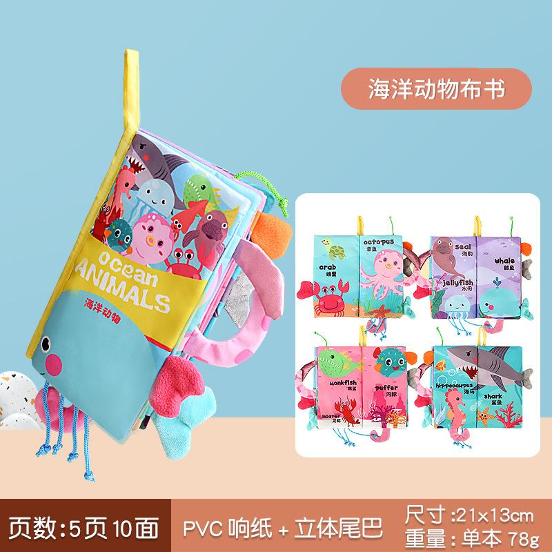 Детские книги Монтессори 0 12 месяцев Мягкие тканевые книги для младенцев Мальчики 1 год Развивающие тихие книги Обучающие игры Подарки для девочек