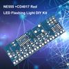 50PCS-5 NE555 +CD4017 красный светодиодный мигающий свет DIY комплект SMD пайка практика набор светодиодный эффект текущей воды DC 2.5-14.5V 1.6mm