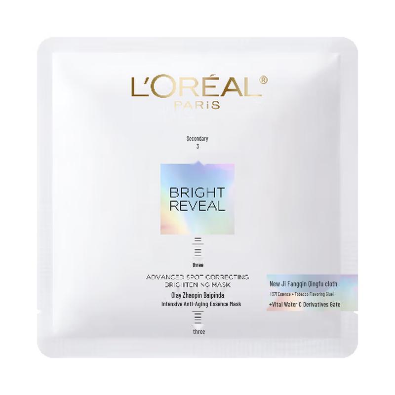 Осветляющая и выравнивающая тон кожи маска-эссенция L'Oréal