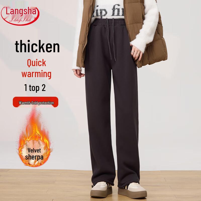 LANGSHA Женские спортивные брюки с высокой посадкой и широкими штанинами