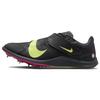 Шиповки для прыжков Air Zoom Rival 'Anthracite Light Lemon Twist' Мужские DR2756-002