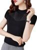 Yuoku Прозрачная футболка с коротким рукавом, женская, горловина, прозрачная, блузка, тонкая, черная, стройнящая, (Размер L)
