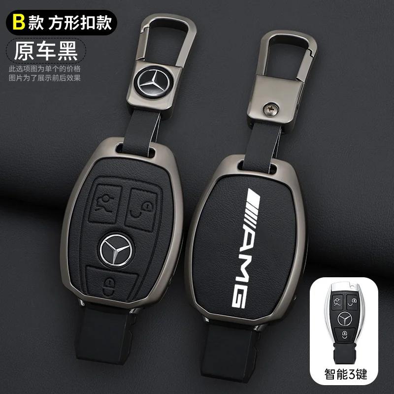 XUY2 Leather Car Smart Key Case Cover Shell for Mercedes Benz AMG A B C E GL S GLA GLK CLS Class W204 W205 W212 W463 W176 Accessories