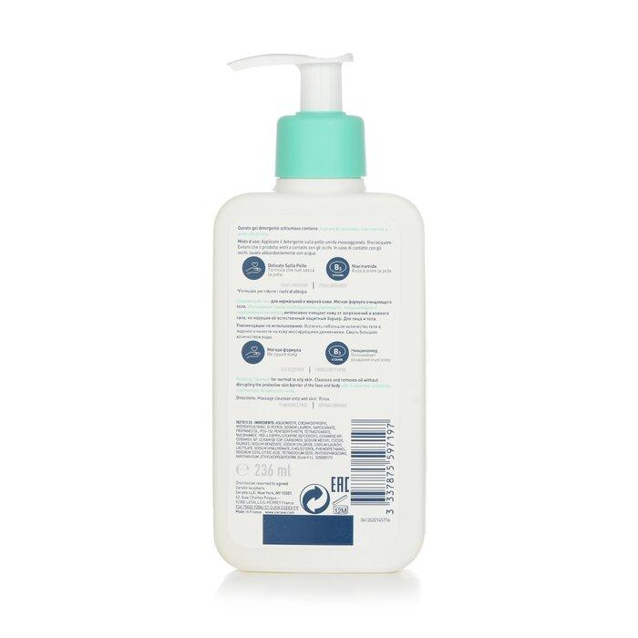 CERAVE Foaming Remover for Normal to Oily Skin