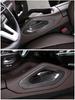 Tantan Накладки на подлокотники из настоящего углеволокна для Mercedes-Benz GLE/GLS - Модификация интерьера