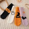 4pairs/set Breathable Pumpkin Wizard Hat Tube Socks Coral Fleece Bat Ghost Mid-Calf Socks Female
