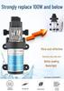 Electric Diaphragm Self-Priming Pump, Household High Temperature Resistant, 100W, 12V/24V Automatic Booster