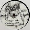 12-дюймовая пластинка НЕИЗВЕСТНЫЙ ИСПОЛНИТЕЛЬ - Sh Sh / Your Love MUST003 Must Records 2004 Германия Танцевальная и электронная Б/У