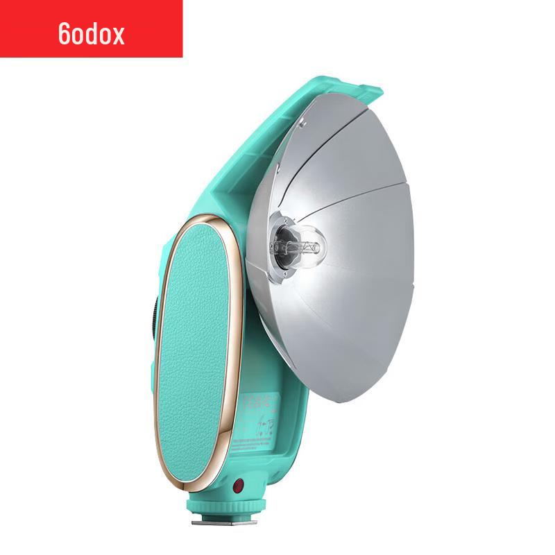 Godox Lux Senior Retro Camera Flash