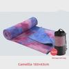Professional Non-Slip Yoga Mat – Thick, Wide, Washable, Sweat-Absorbent, Ideal for Beginners