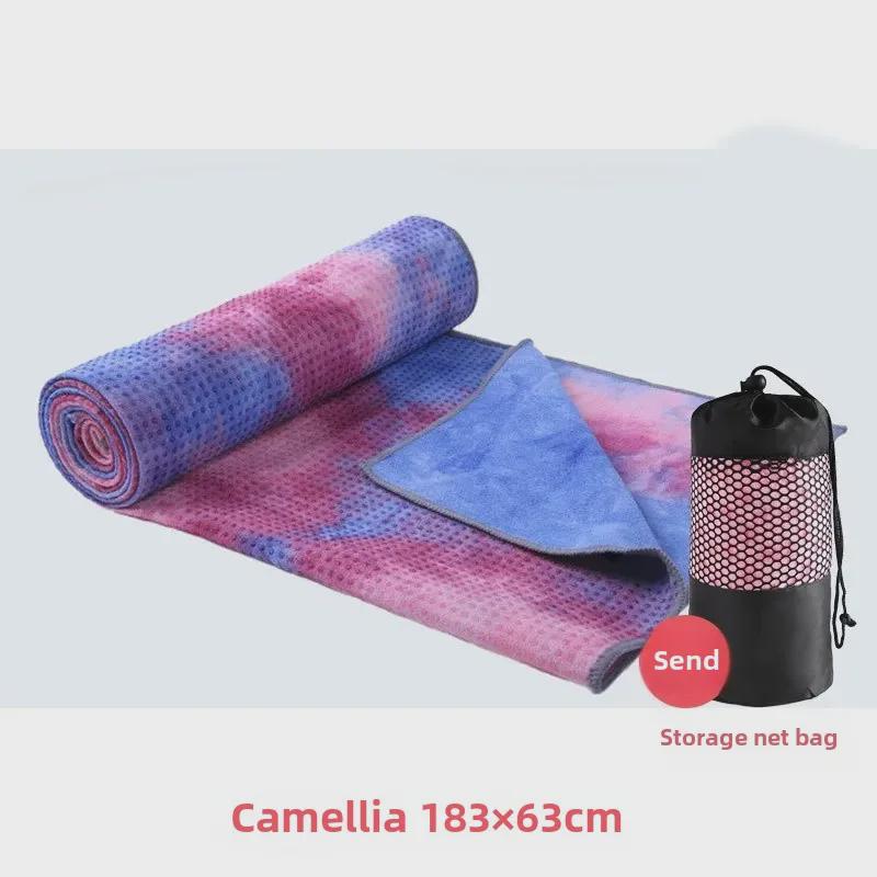 Professional Non-Slip Yoga Mat – Thick, Wide, Washable, Sweat-Absorbent, Ideal for Beginners