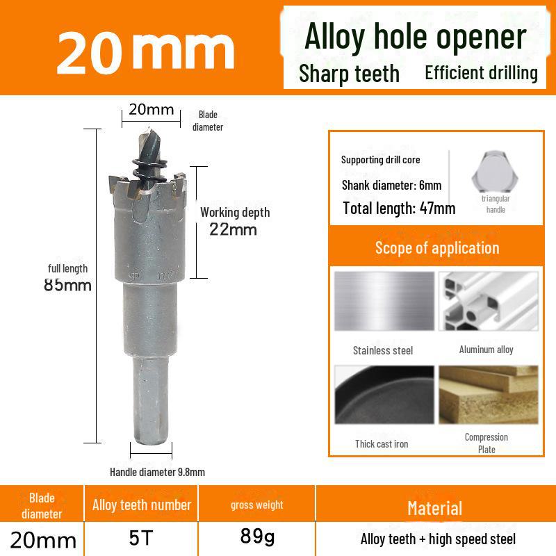 Твердосплавный инструмент для открывания отверстий по металлу: Сверлильный риммер из нержавеющей стали, меди и алюминиевого сплава
