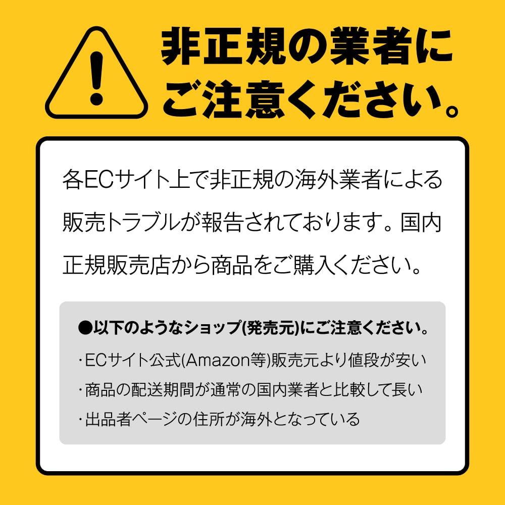 YELOLAB Deltro Sigma Slow Ona Roulette мир сверхустойчивой мастурбации складчатая структура, специализированная для медленной мастурбации Принимает новый материал