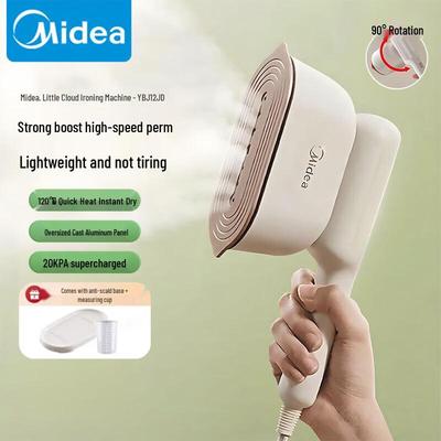 Midea Портативный ручной отпариватель для одежды под давлением, штепсель CN (адаптер в комплекте)