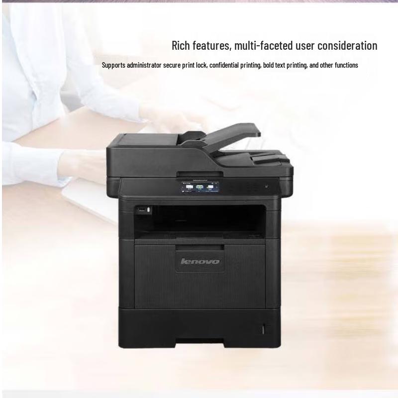 Lenovo M8950DNF Monochrome Laser Multifunction Printer CN plug (adapter included)