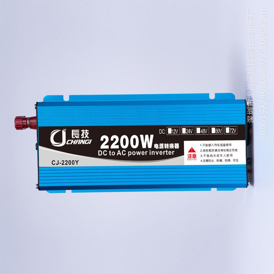 Аморфный интеллектуальный инвертор 12 В 24 В 48 В 60 В в 220 В для домашнего транспортного средства, солнечная энергия 1500 Вт 2000 Вт 3000 Вт 3500 Вт