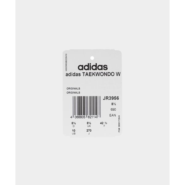 adidas Универсальные удобные таэквондо обувь для таэквондо женская обувь бежевый черный JR3956