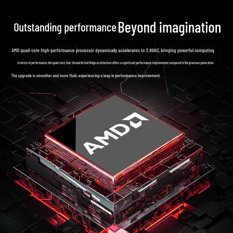 Настольный ПК Century Star AMD A10-9700 с 27-дюймовым монитором (Китайская версия)