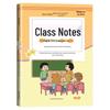 2025 Fall Primary School Classroom Study Notes