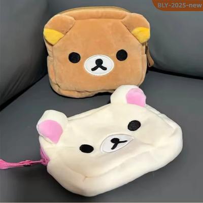 Новый милый органайзер для макияжа Rilakkuma, сумка для хранения, мультяшный плюшевый медведь, мульти-кейс, кавайные косметички, дорожный косметический чехол
