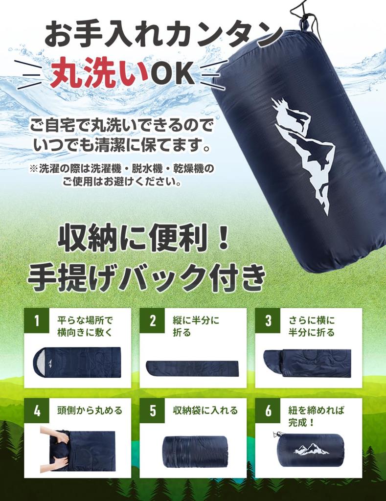 Спальный мешок Всесезонный Предотвращение катастроф Тип мумия Спальный мешок Компактная сумка от японского постельного белья 210T Водонепроницаемый Удобный Легкий