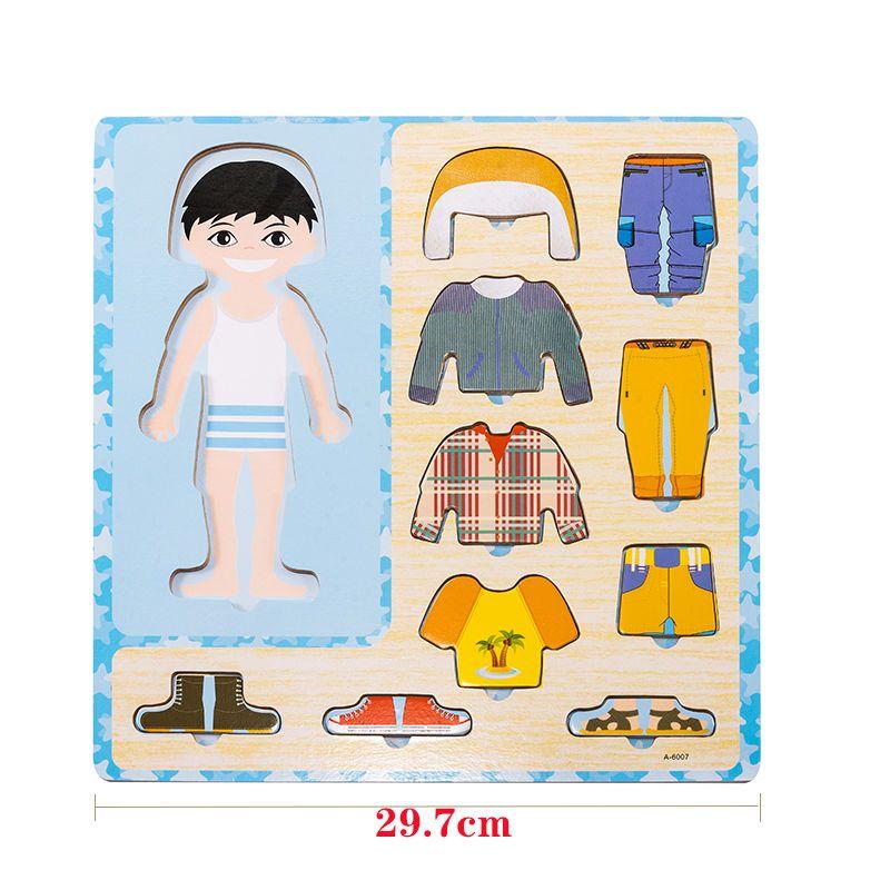 3Children's Early Education with Rainbow Building Blocks Puzzle Intelligence Development Assembling Educational Toys Boys and Girls