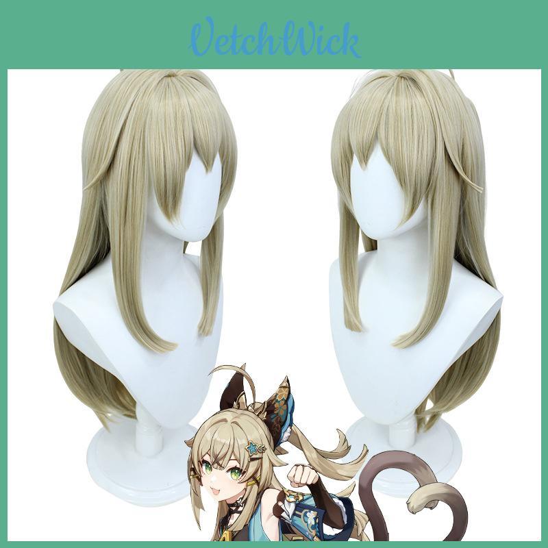 Stunningly Realistic Genshin Impact Qilangliang Cosplay Wig